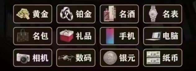 黔南回收烟酒