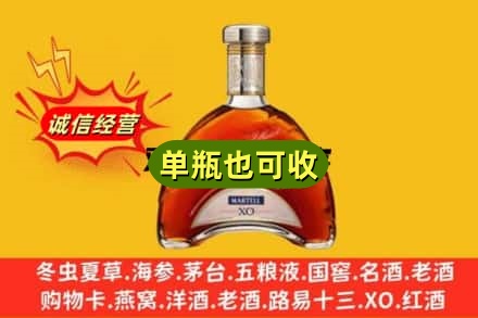 黔南回收拱桥